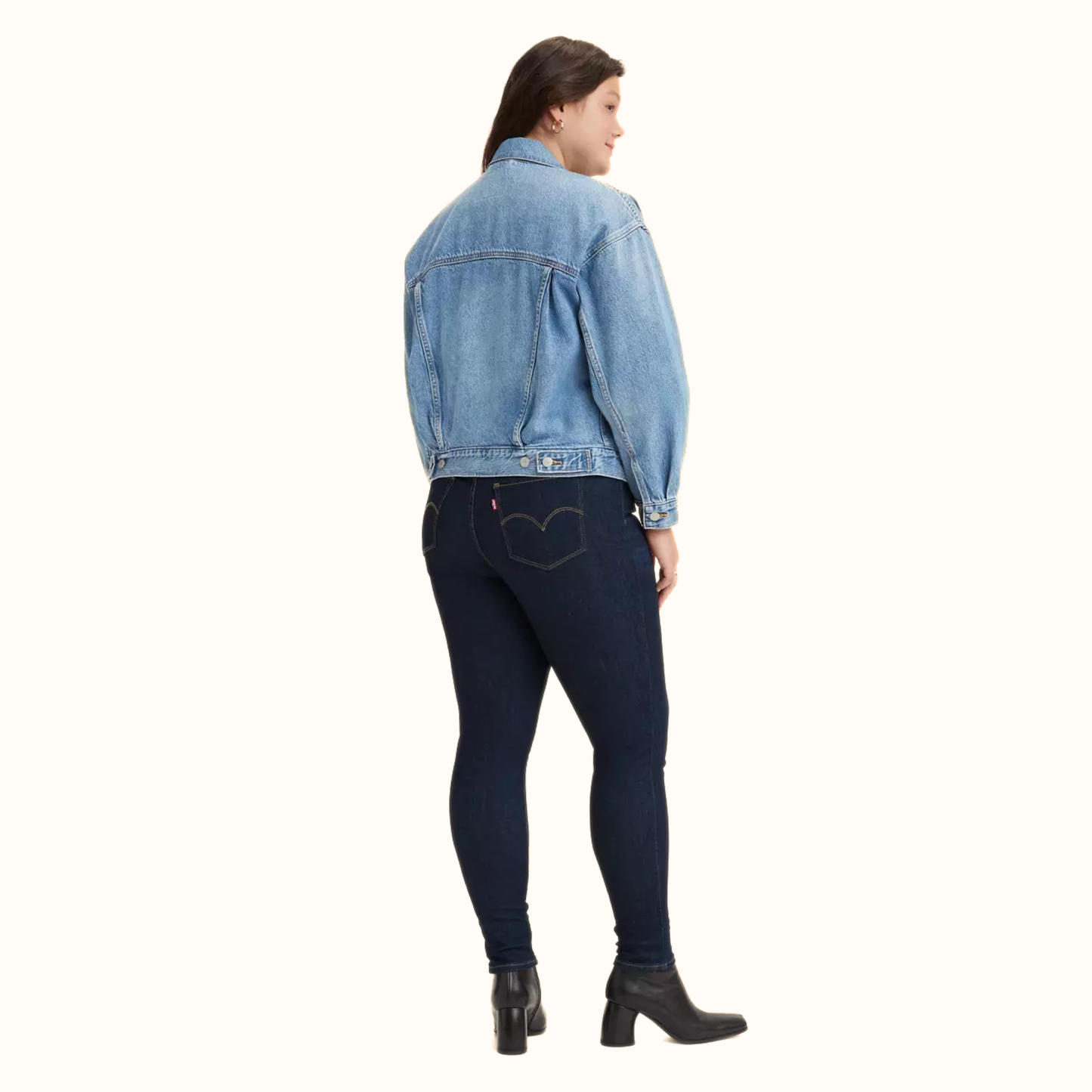 Levi’s 720 High Rise Super Skinny Women’s Jeans back view
